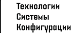 TSC_146х69_head_desc.png